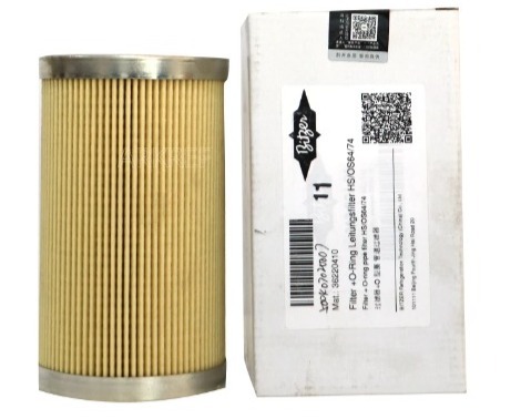 [E-COM0007] FILTRO DE ACEITE HS.64/74 OS.74 CON JUNTA TÓRICA